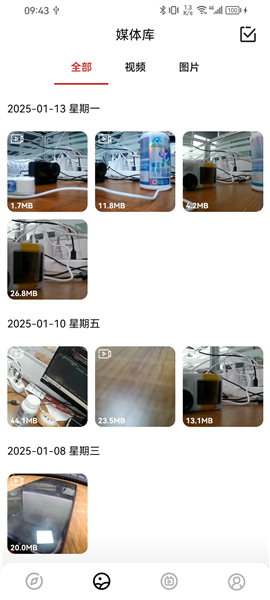 SJCAMZone官方app v6.7.2