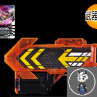 假面骑士歌查德武器最新版v1.0 安卓版