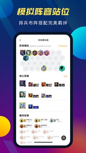 tftƶ°汾v5.2.1