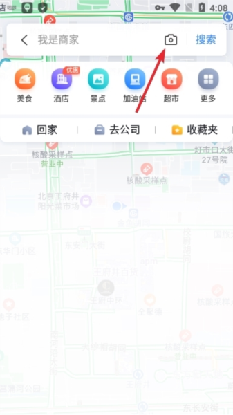 百度地图图片13