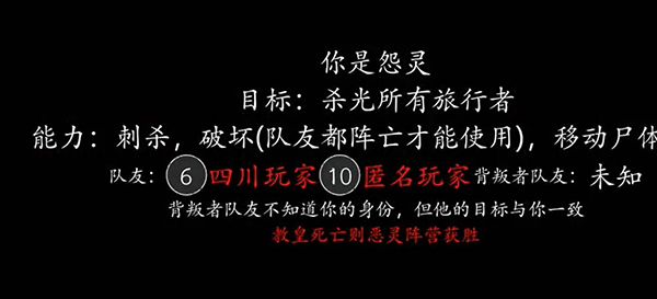 恐惧之间手机版