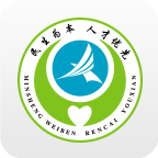 常州人社官方客户端1.20.3 安卓官方版