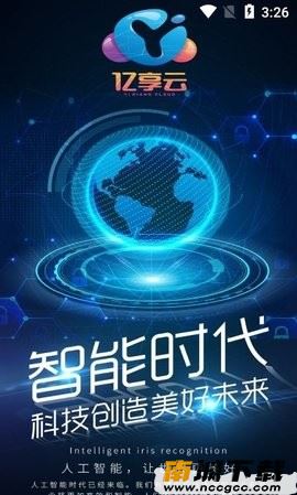 预览图1