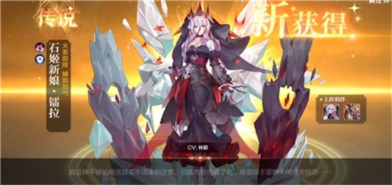 奥奇传说破解版