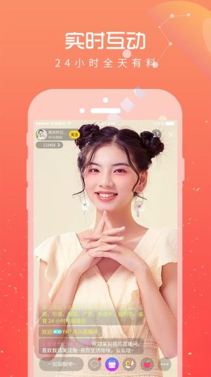 95Լֱapp׿