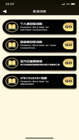 ƴ֮°׿v2.0.8