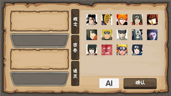 Ӱgame