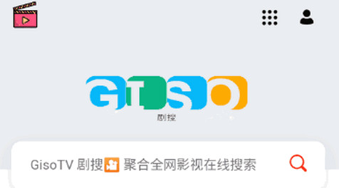 GisoTV剧搜官方版