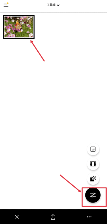 VSCO相机