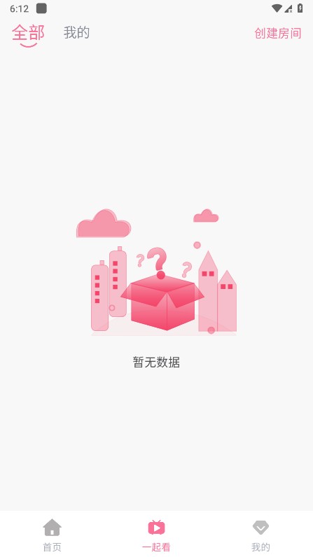 萌趣喵(小丸仔)