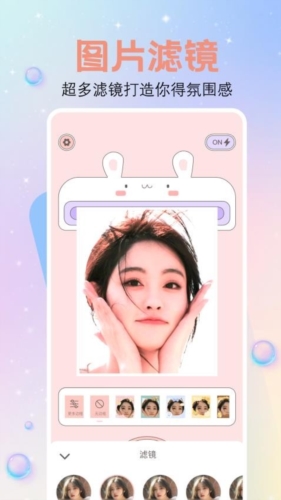 appv1.3