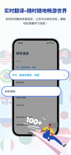 有道留学听课宝安卓版 v1.1.3