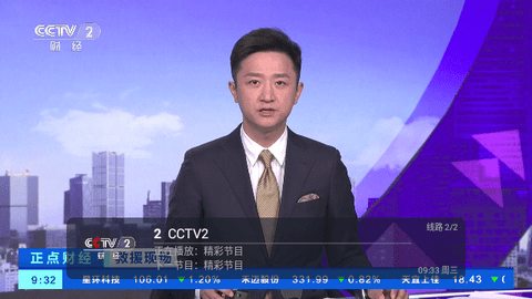 哇视频电视版