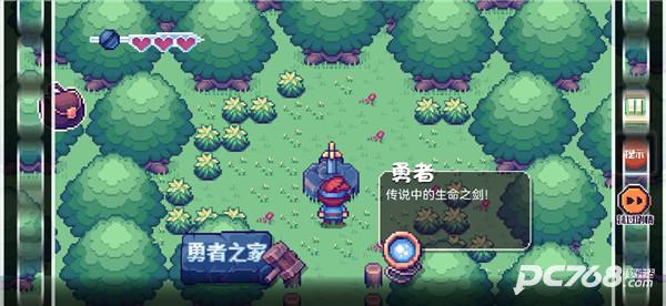 这不是冒险