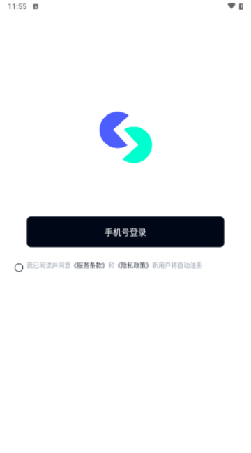 天工超級智能體app