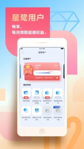 źappٷv7.1.4