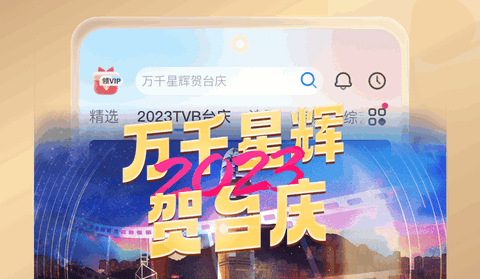 埋堆堆app
