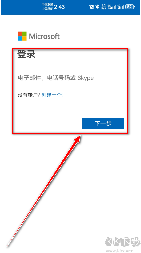 ΢Ӧֻ(Bing)ֻ