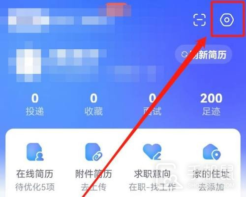智联招聘