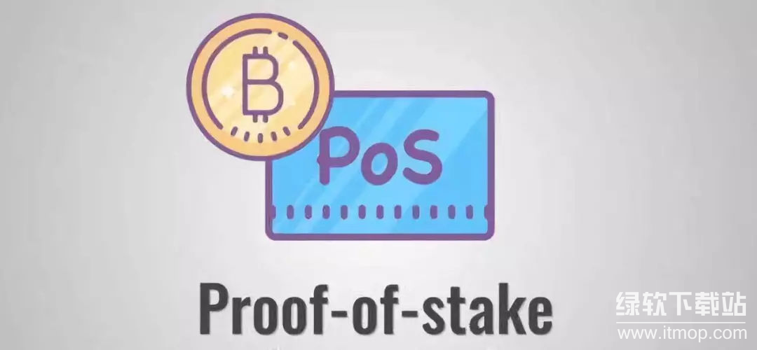 PoS共识机制是什么？以太坊PoS共识机制怎么运行？