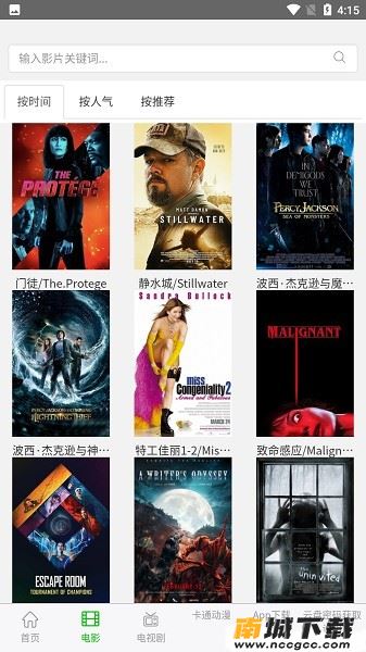预览图3