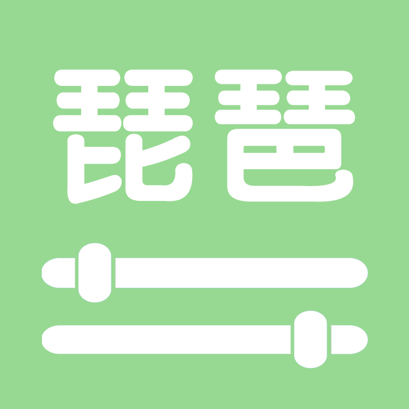 智能琵琶调音器app安卓版2.1免费版