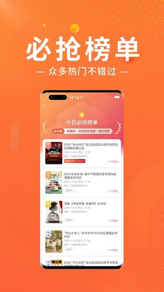Ұappv1.0.5