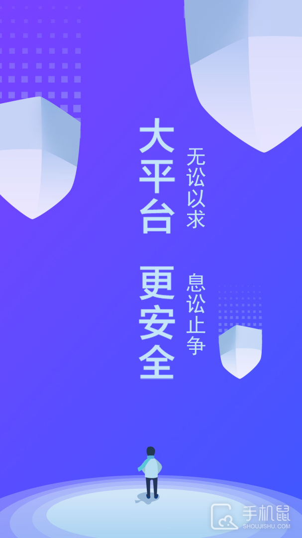 律小友 v1.0.17