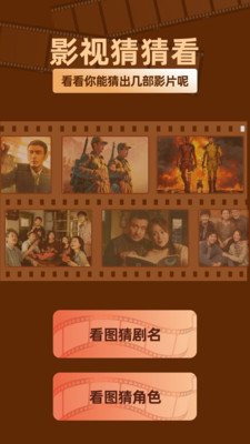 丁丁剧场app v1.1