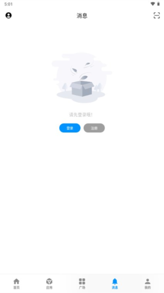 酷玩应用app宣传图