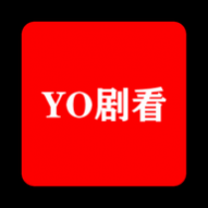 YO剧看手机最新版 