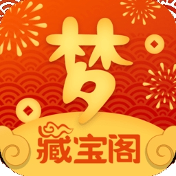 梦幻藏宝阁 V5.80.1下载