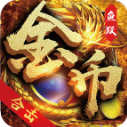 鱼跃170金币合击下载  v4.6.7