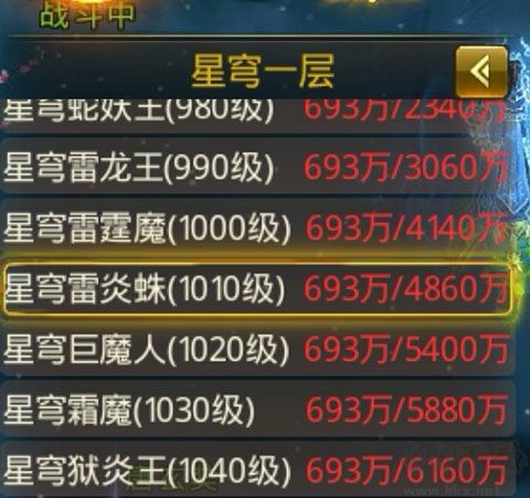 一刀传世