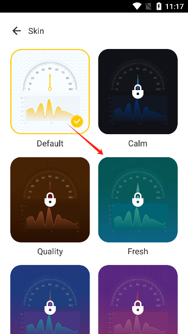 分贝仪测试噪音软件手机版
