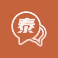 学泰语APP免费版 