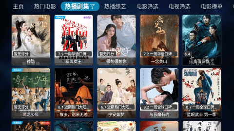 青木Box2024最新版
