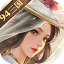 三国杀名将传官方版下载 v8.1.5