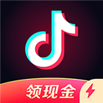 抖音极速版app