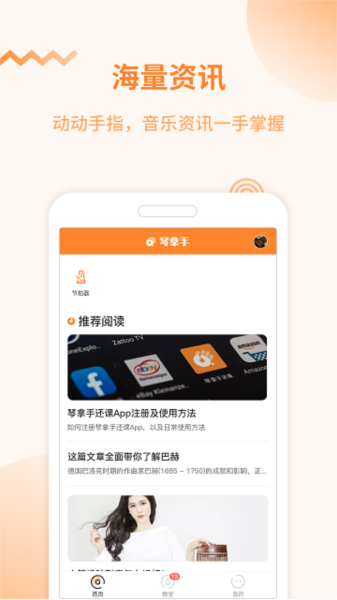 appv1.0.64