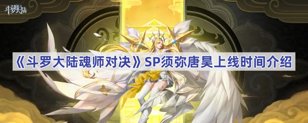 ޴½ʦԾSPʲôʱ-SPʱ