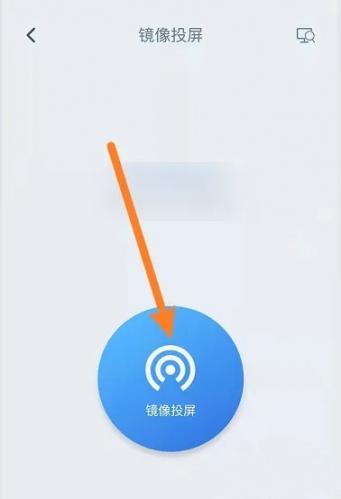 蓝狐影视免费版