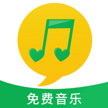 维克音乐下载 v1.3