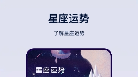 本地天气通2