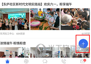 溧水114怎么发帖