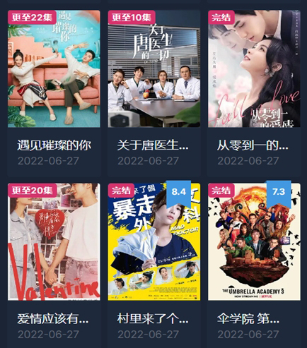 软件亮点配图1
