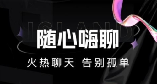 点甜伴游安卓版1