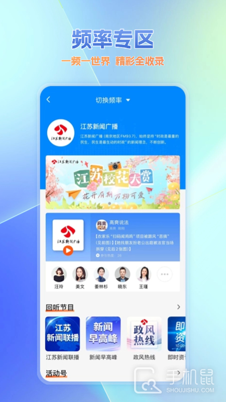 大蓝鲸 v7.1.5