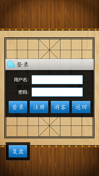 й嵥V1.85׿
