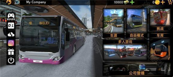 巴士模拟2手机版